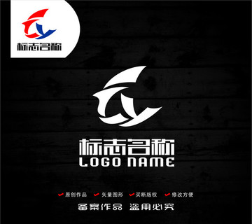 CY字母YC标志飞鸟logo