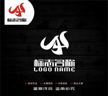 AH字母HA标志科技logo