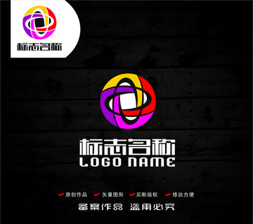 C旋轉(zhuǎn)X標(biāo)志攜手logo