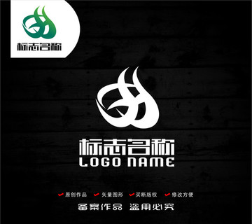 GH字母HG标志绿色logo