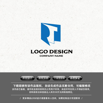 字母R字母T紙張書籍LOGO