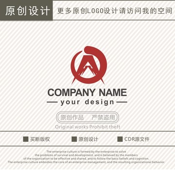 A字母logo