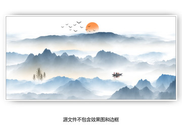 山水畫