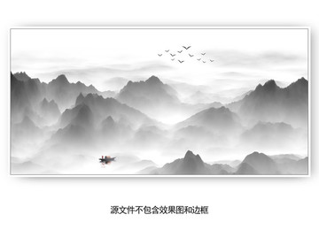 中國風(fēng)水墨山水畫