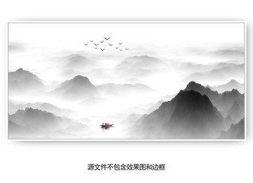 中国风水墨山水画