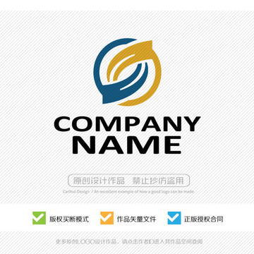 S字母LOGO