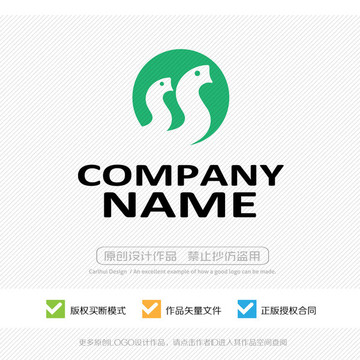 LOGO設(shè)計