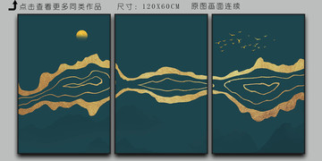 現(xiàn)代晶瓷畫