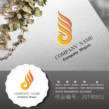 標志LOGO商標