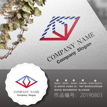 標志LOGO商標