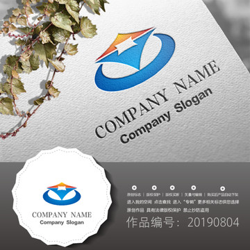 標(biāo)志LOGO商標(biāo)