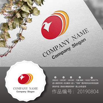標志LOGO商標
