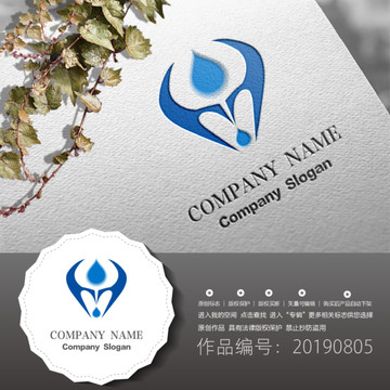 標志LOGO商標