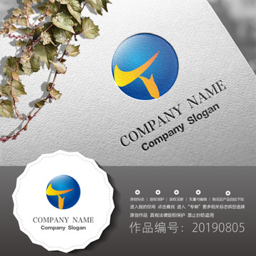標(biāo)志LOGO商標(biāo)