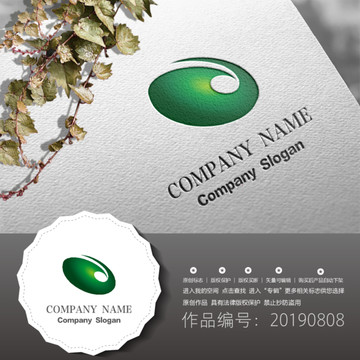 標(biāo)志LOGO商標(biāo)