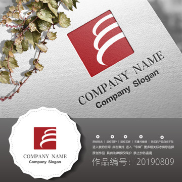 標志LOGO商標