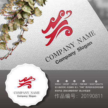 標志LOGO商標