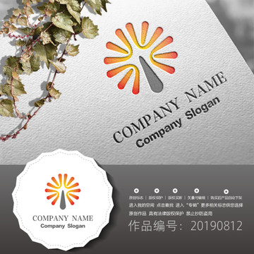 標志LOGO商標