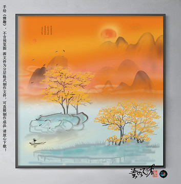 抽象畫