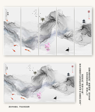抽象藝術線條