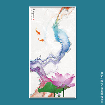 新中式水墨抽象水墨魚玄關(guān)畫