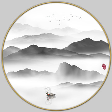 水墨山水