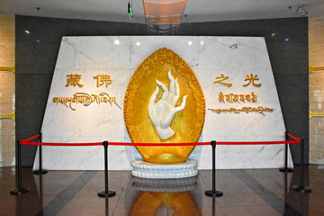 藏传佛教展厅