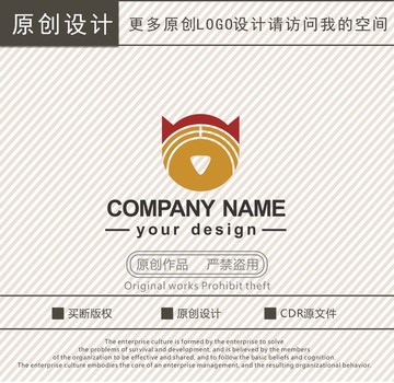 文化娛樂貓logo