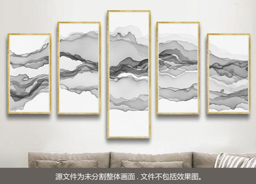 玄關(guān)禪意水墨山水畫(huà)