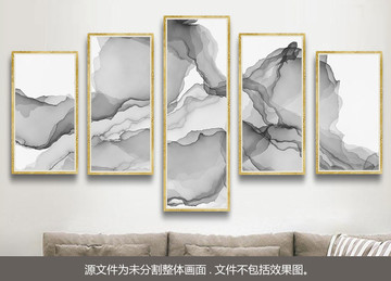 山水畫