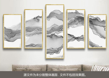 水墨意境畫