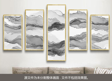 新中式山水