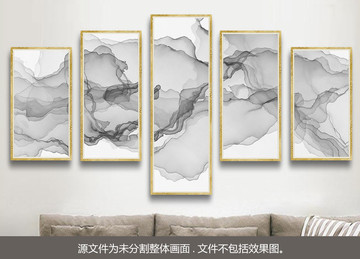 水墨