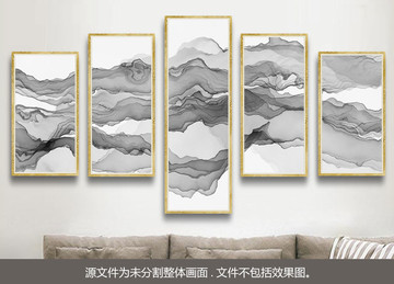 水墨山水畫