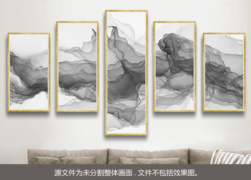 水墨山水畫(huà)