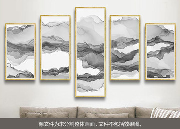 水墨
