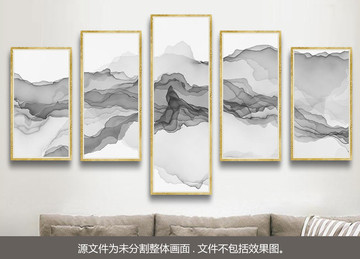 水墨抽象畫