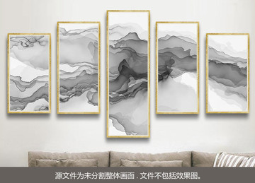 新中式山水畫