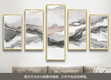 水墨山水