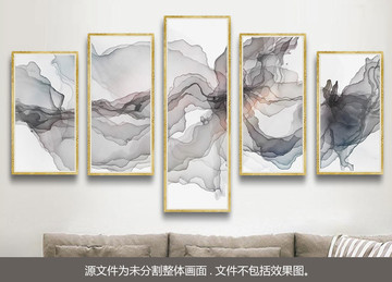 高清橫版中式山水水墨畫國(guó)畫字畫