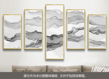 寫意水墨山水屏風(fēng)裝飾畫