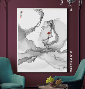 中國(guó)風(fēng)
