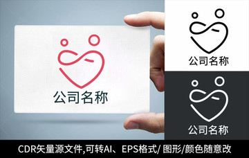 人力资源logo标志公司商标