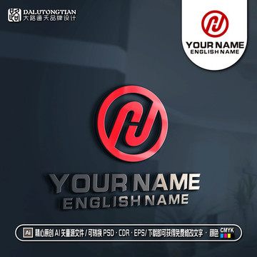 JH字母LOGO