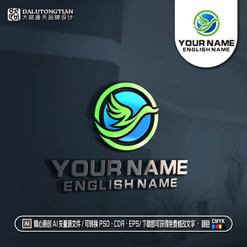 ZY字母LOGO天鵝LOGO