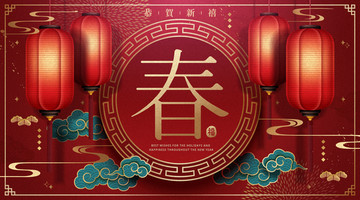 中國春節(jié)燈籠賀年卡片矢量