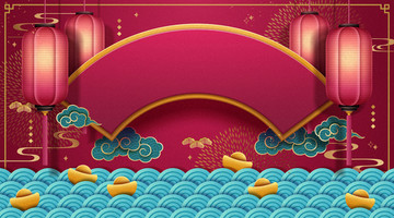 春節(jié)燈籠元寶屏風(fēng)賀年背景矢量