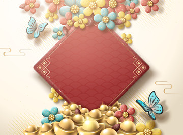 典雅中国新春贺卡背景设计模板