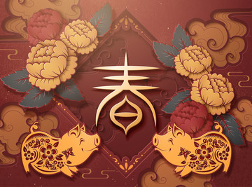 喜慶豬年春節(jié)明信片模板