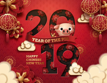 喜氣2019豬年賀卡模板